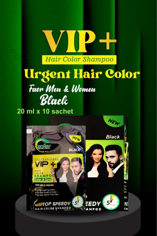 VIP+ urgent hair color Shampoo