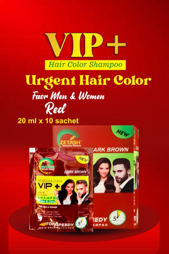 VIP+ urgent hair color Shampoo
